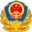公安徽章